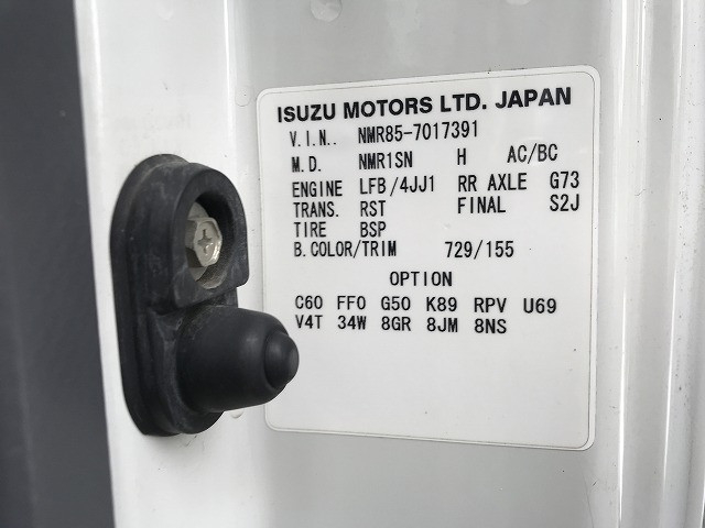 いすゞ エルフ 小型 平ボディ SKG-NMR85AN(110210) 21枚目
