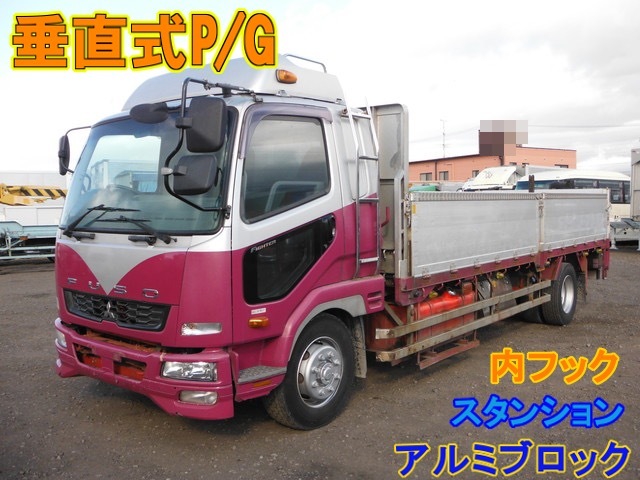 三菱ふそう ファイター 大型 Translation missing: ja.item.body_keijou_enum.body_keijou_almi_block LKG-FK65FZ(8616) 1枚目