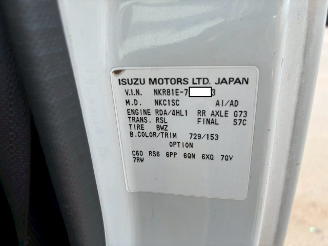 Isuzu elf Small Flat body KR-NKR81EA(110792) 48枚目