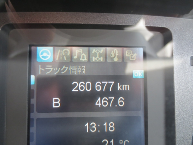 三菱ふそう ファイター 中型 ウィング 2KG-FK65F(105436) 18枚目