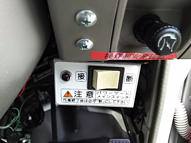 トヨタ ダイナ 小型 平ボディ PB-XZU304(7650) 24枚目