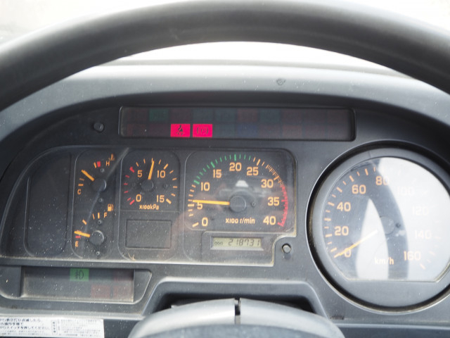 Isuzu forward Middle Translation missing: en.item.body_keijou_enum.body_keijou_carrier_other ADG-FRR90K3S(109564) 49枚目