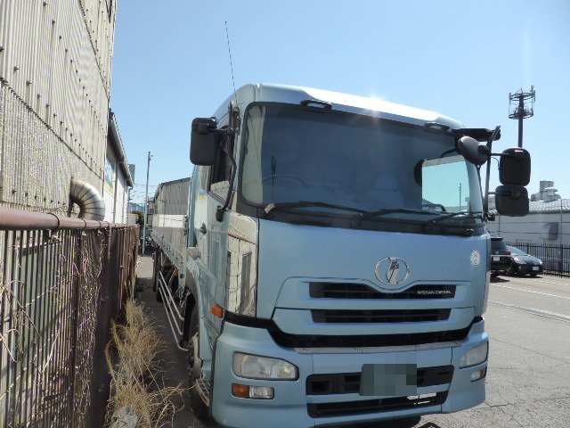 UDトラックス（日産） ビッグサム 大型 平ボディ ADG-CW4ZL(3023) 7枚目