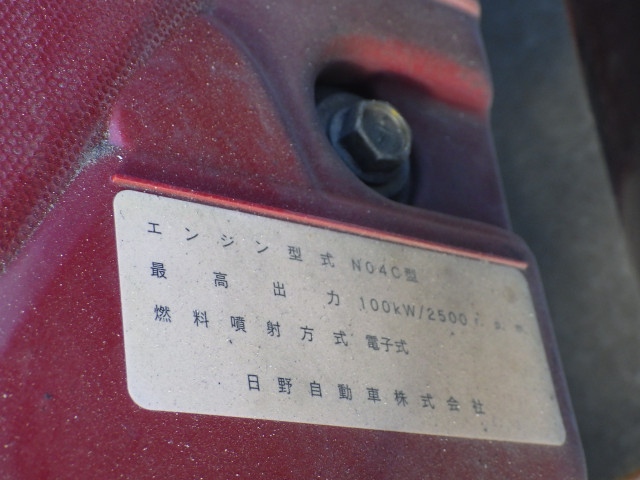 トヨタ ダイナ 小型 平ボディ TPG-XZU710(112159) 40枚目