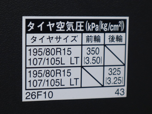 Toyota hiace Small Others CBA-TRH219W(109312) 18枚目