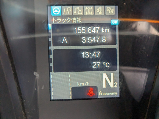 三菱ふそう スーパーグレート 大型 土砂ダンプ 2PG-FV70HX(113478) 26枚目