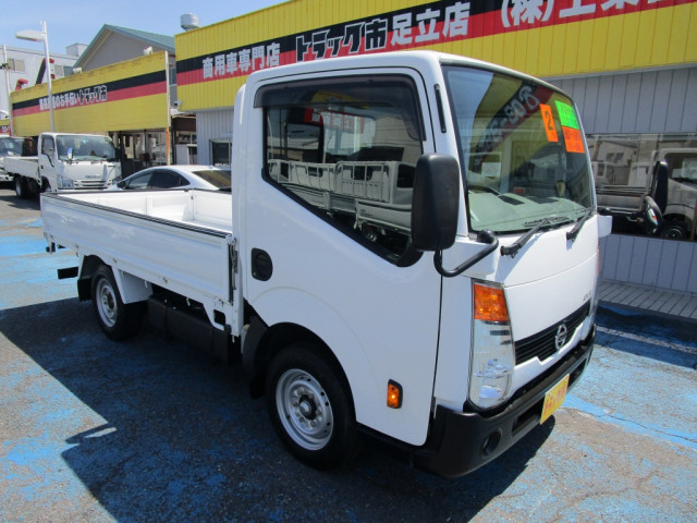 日産自動車 アトラス 小型 平ボディ CBF-SQ2F24(105368) 15枚目