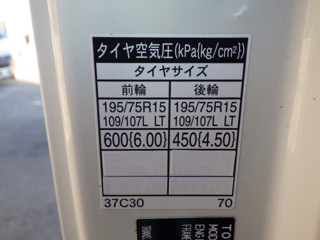 トヨタ ダイナ 小型 バン 2RG-XZC605(112289) 34枚目