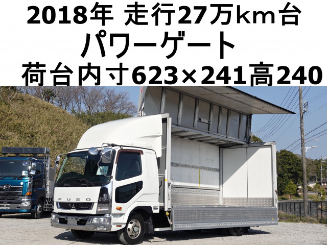 三菱ふそう ファイター 中型 ウィング 2KG-FK64F(102938) 1枚目