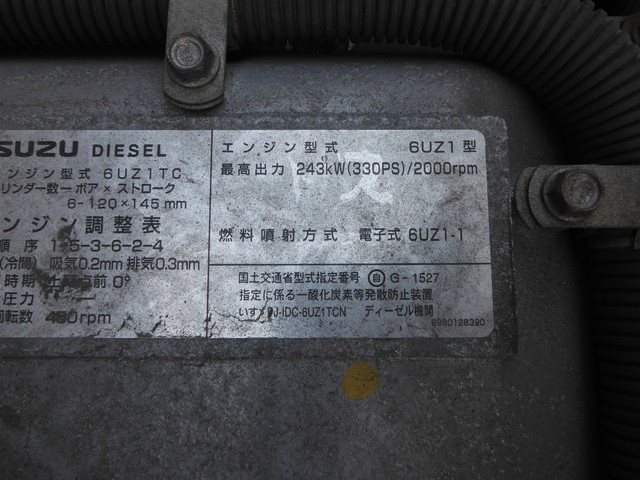 いすゞ ギガ 大型 バン PJ-CXY77V6J(2886) 16枚目
