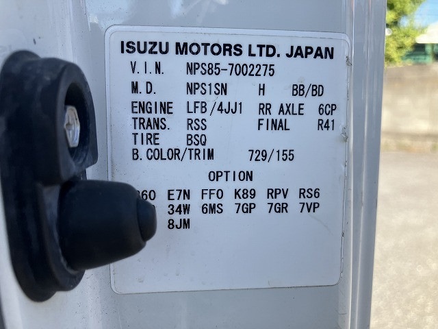 いすゞ エルフ 小型 平ボディ（クレーン付） TDG-NPS85AR(112801) 39枚目