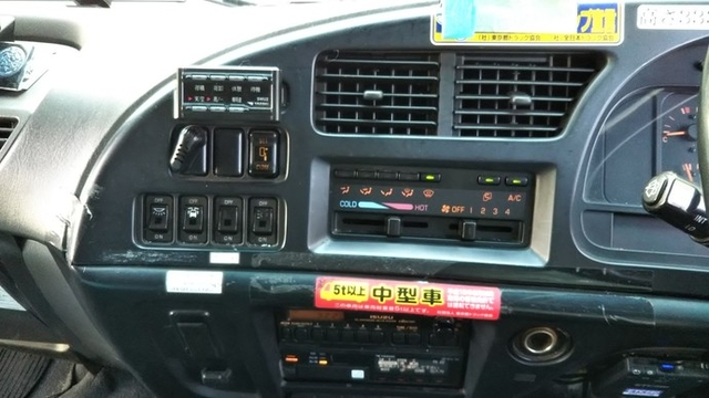 いすゞ フォワード 中型 ウィング KK-FRD34L4(3976) 39枚目