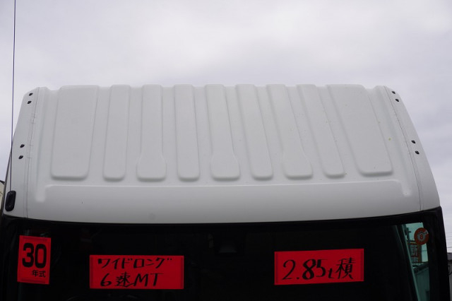 日野 デュトロ 小型 冷蔵冷凍バン TKG-XZU712M(110299) 17枚目