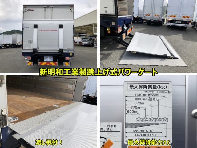 日野 レンジャー 増トン ウィング 2PG-FE2ABG(109935) 20枚目