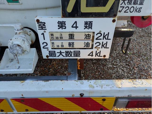 三菱ふそう キャンター 小型 *********(112629) 57枚目