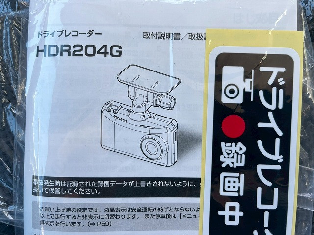 三菱ふそう キャンター 小型 土砂ダンプ 2RG-FBA60(98167) 34枚目