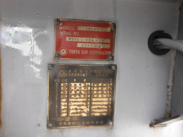 三菱ふそう スーパーグレート 大型 タンクローリー KL-FT50JNY(2183) 16枚目