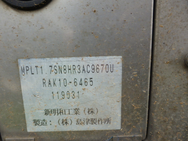 日野 レンジャー 中型 冷蔵冷凍バン BKG-FC7JJYA(3086) 8枚目