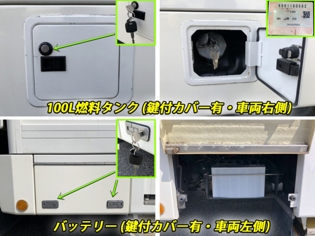 いすゞ エルフ 小型 その他 TKG-NMR85AN(60146) 33枚目