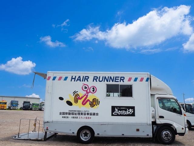 日野 デュトロ 小型 *********(108536) 8枚目