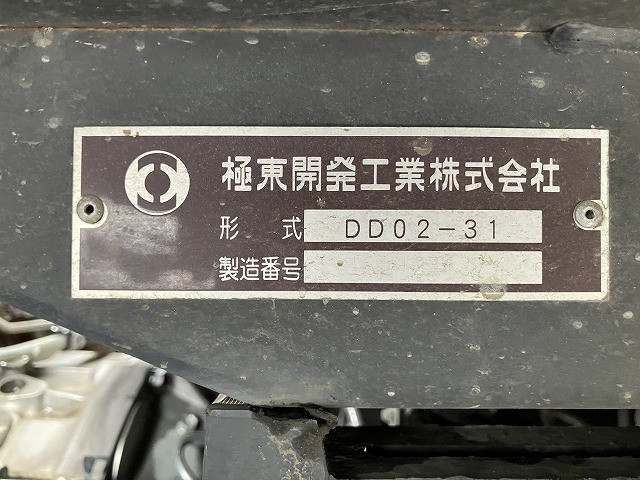 日野 デュトロ 小型 土砂ダンプ TPG-XZU620T(110142) 36枚目