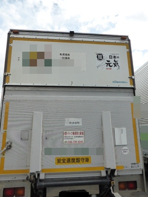 UDトラックス（日産） クオン 大型 ウィング KL-CG48R(3042) 5枚目