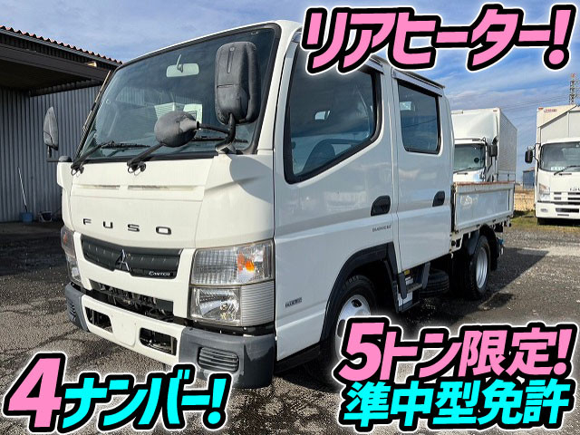 三菱ふそう キャンター 小型 Wキャブ TKG-FBA20(61943) 1枚目