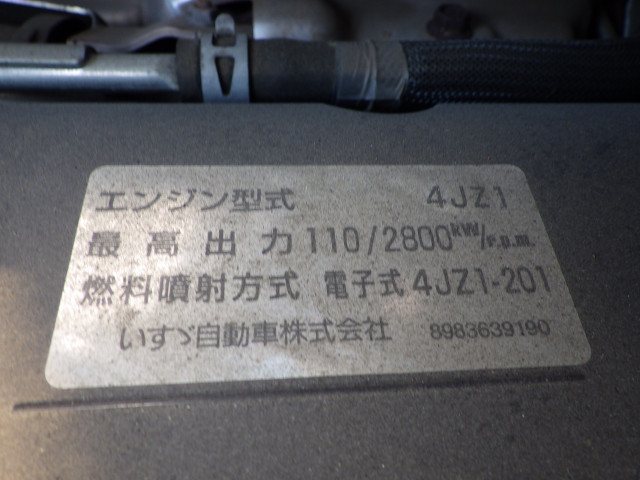 日産自動車 アトラス 小型 Wキャブ 2RG-AHR88A(113010) 42枚目