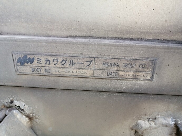 UDトラックス（日産） コンドル 増トン 平ボディ BDG-PW37C(5506) 40枚目