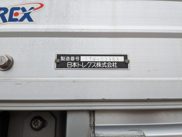 UDトラックス（日産） クオン 大型 ウィング QKG-CD5ZA(109092) 30枚目