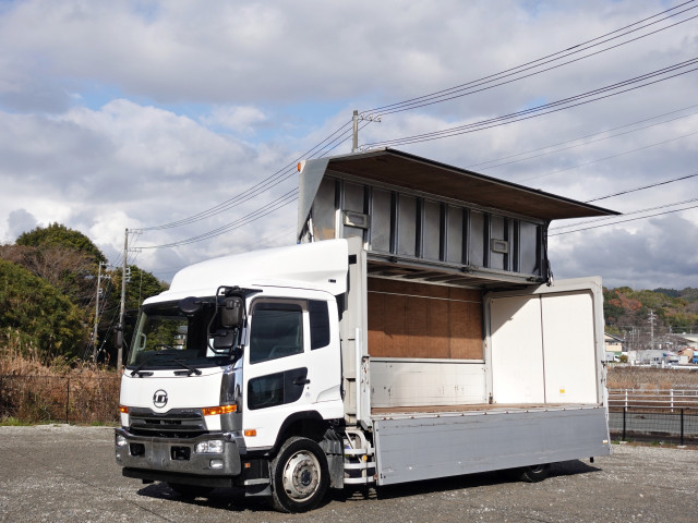 UDトラックス（日産） コンドル 増トン ウィング QKG-PK39LD(98288) 24枚目