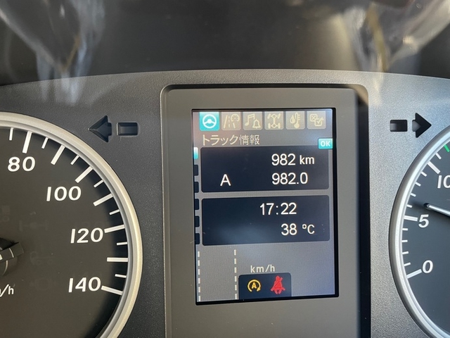 三菱ふそう ファイター 中型 冷蔵冷凍ウィング 2KG-FK62F(12695) 21枚目