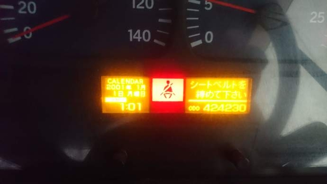 UDトラックス（日産） ビッグサム 大型 トラクタ KL-CK482BAT(2001) 14枚目