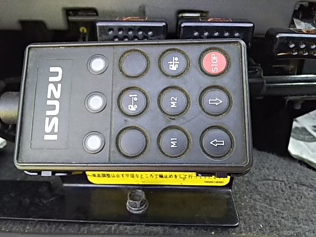 いすゞ ギガ 大型 ウィング LKG-CYJ77A(7643) 42枚目