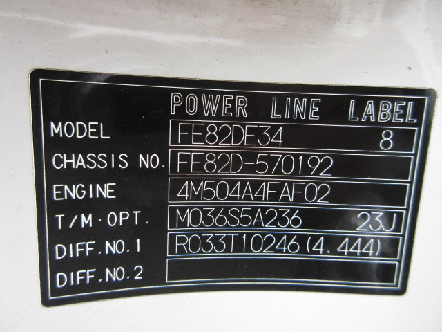 三菱ふそう キャンター 小型 平ボディ PDG-FE82D(109741) 49枚目
