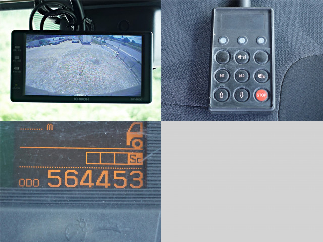 UDトラックス（日産） クオン 大型 ウィング QKG-CG5ZA(89952) 20枚目
