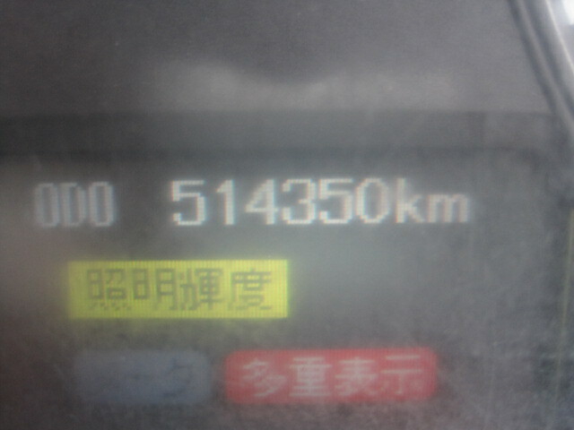 三菱ふそう ファイター 増トン 平ボディ（クレーン付） PDG-FK61F(11887) 30枚目