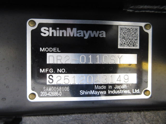 いすゞ エルフ 小型 土砂ダンプ 2PG-NKS88AD(108763) 48枚目