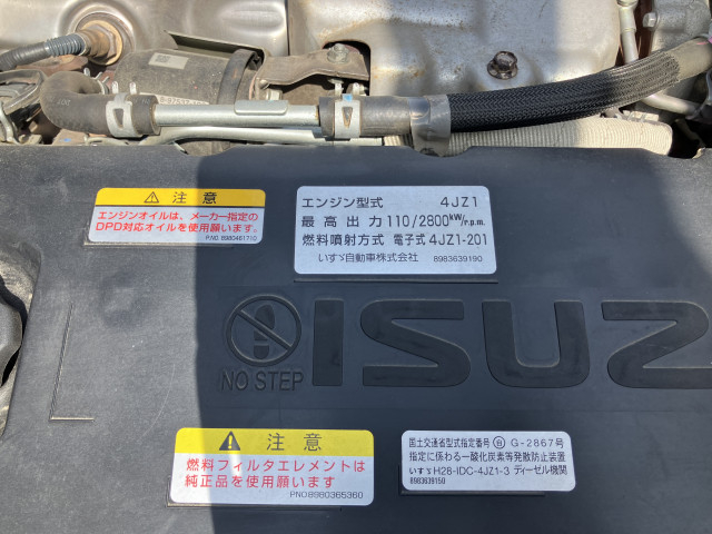 Isuzu elf Small Flat body 2RG-NNR88AR(105430) 39枚目