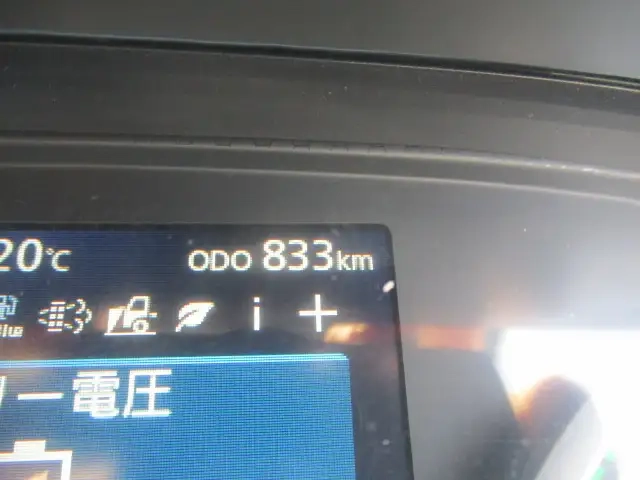 日産自動車 クオン 大型 ウィング 2RG-CG5FA(111203) 23枚目