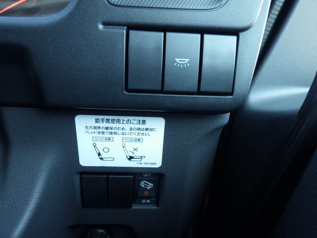 UDトラックス（日産） コンドル 中型 ウィング 2PG-BRR90T4(111060) 26枚目