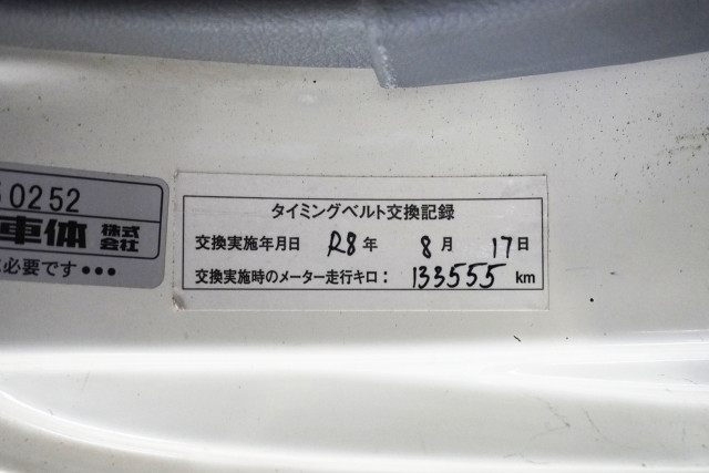 トヨタ ダイナ 小型 Wキャブ LDF-KDY231(111903) 25枚目