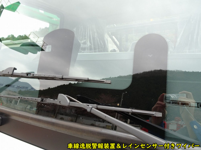 三菱ふそう ファイター 中型 コンテナ専用車 2KG-FK72F(106613) 41枚目