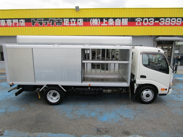 日野 デュトロ 小型 バン TPG-XZU655M(109069) 9枚目