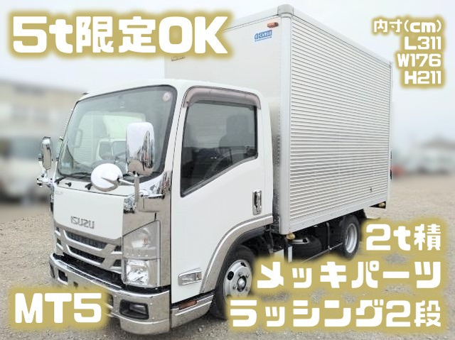 いすゞ エルフ 小型 バン 2RG-NLR88AN(105665) 1枚目
