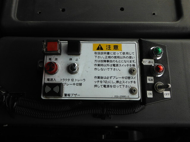 いすゞ ギガ 大型 トラクタ PJ-EXR52G6(7929) 13枚目