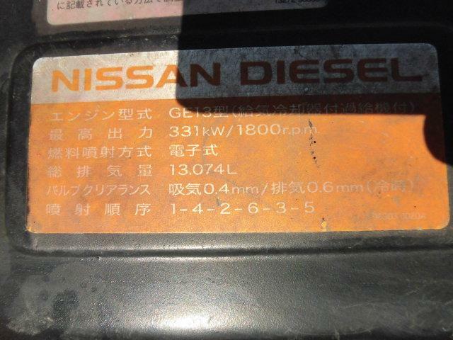 UDトラックス（日産） クオン 大型 トラクタ ADG-GK4XAB(11313) 45枚目