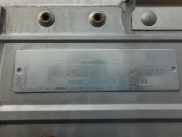 Isuzu forward Middle Wing body ADG-FRD90K3S(38796) 4枚目