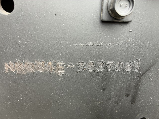 いすゞ エルフ 小型 土砂ダンプ KR-NKR81ED(104069) 34枚目