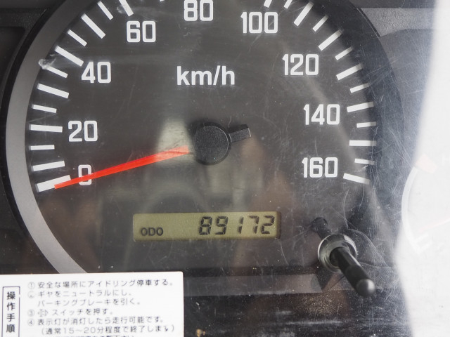 いすゞ エルフ 小型 平ボディ（クレーン付） BDG-NPR85AR(110624) 50枚目